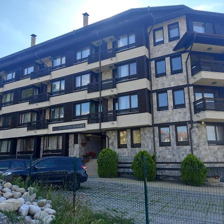 Bansko All Seasons 外观 照片