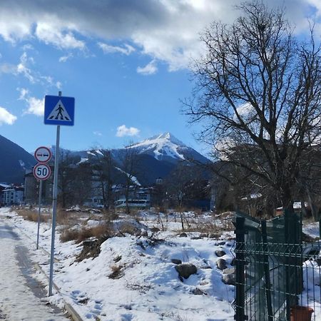 Bansko All Seasons 外观 照片