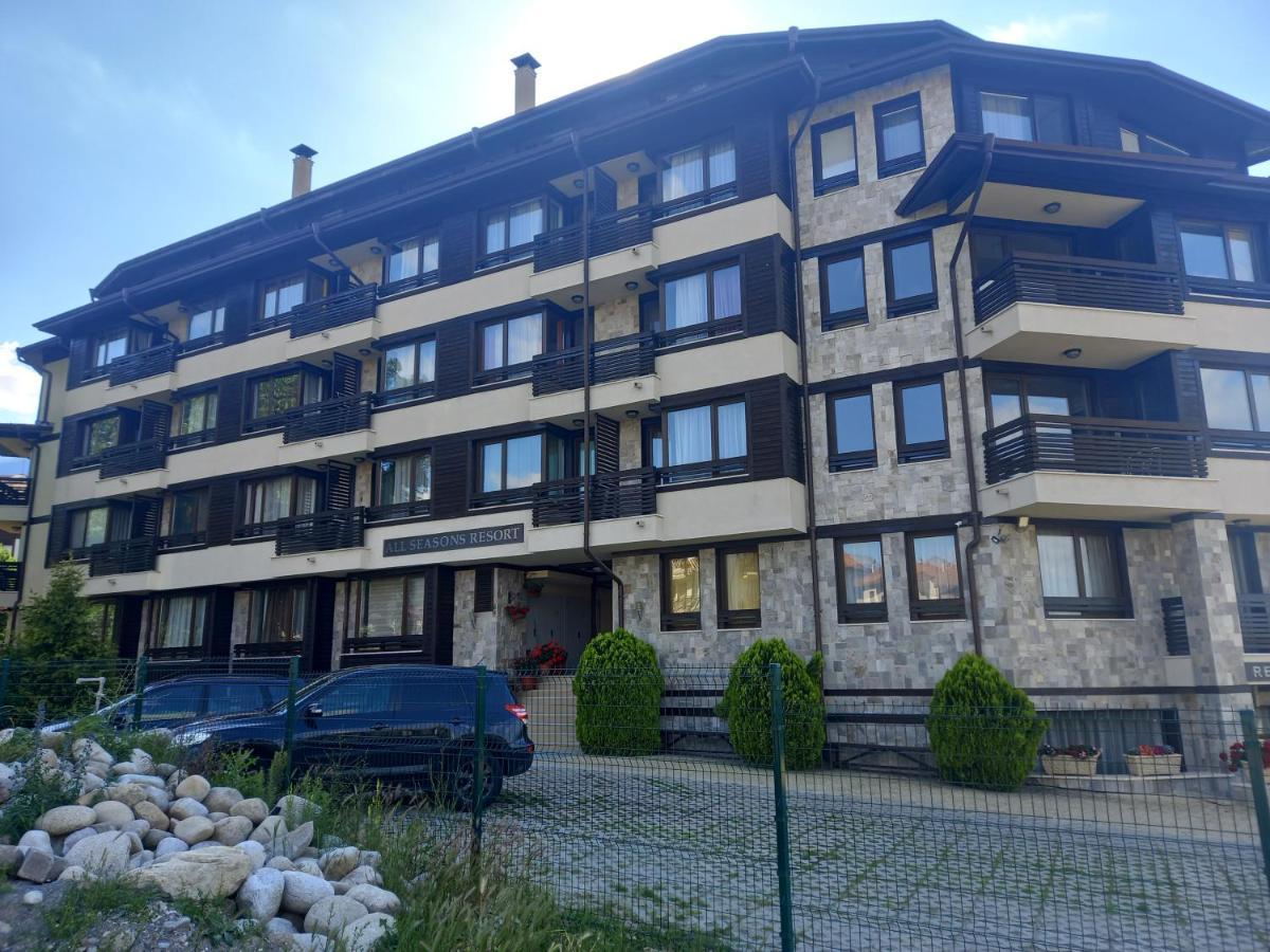 Bansko All Seasons 外观 照片
