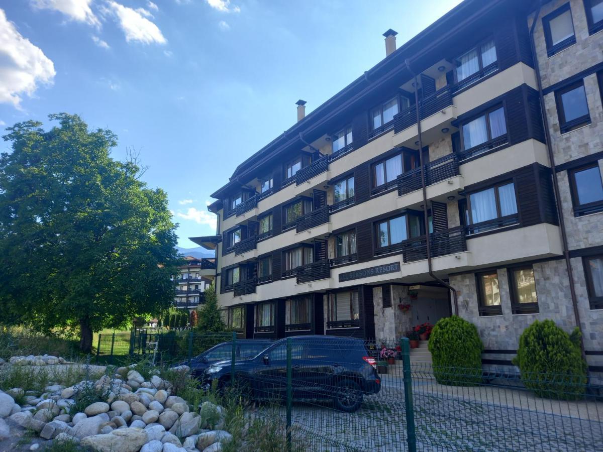 Bansko All Seasons 外观 照片