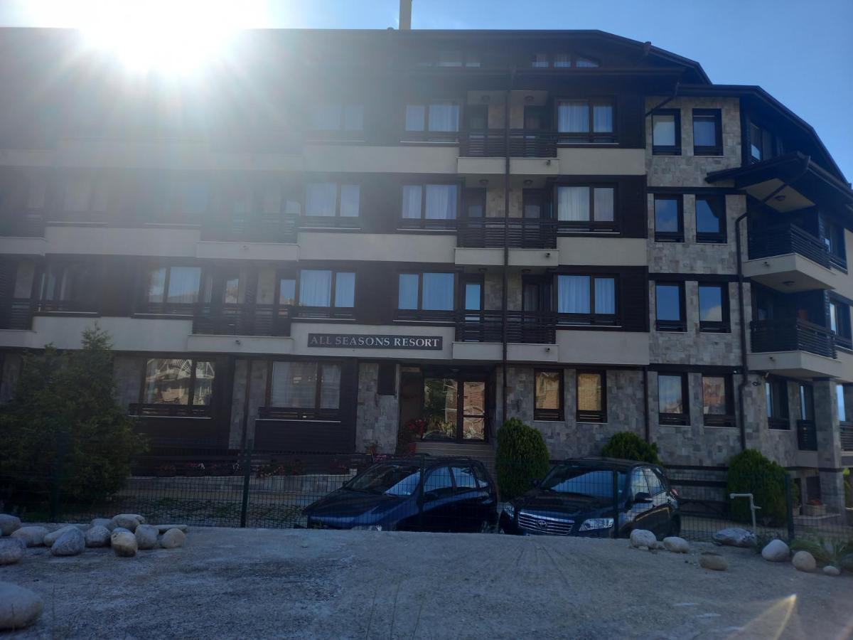Bansko All Seasons 外观 照片