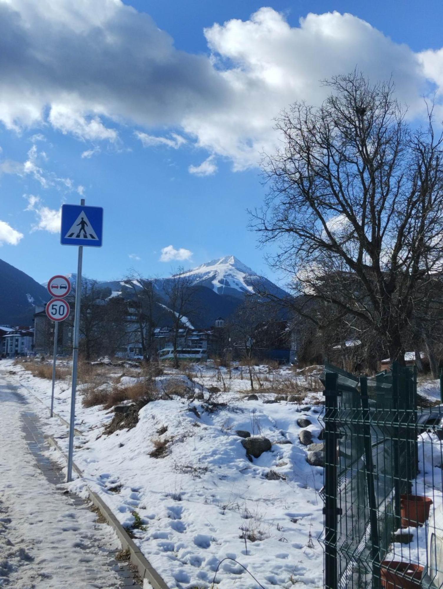 Bansko All Seasons 外观 照片